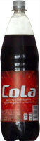 ICA cola (tidigare variant)