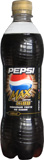 Pepsi max coffee cino