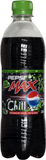 Pepsi max chill