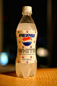 Pepsi white