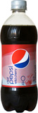 Diet pepsi wild cherry